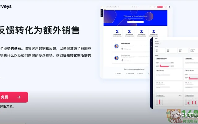 单元格格式：数值、日期、文本的正确设置