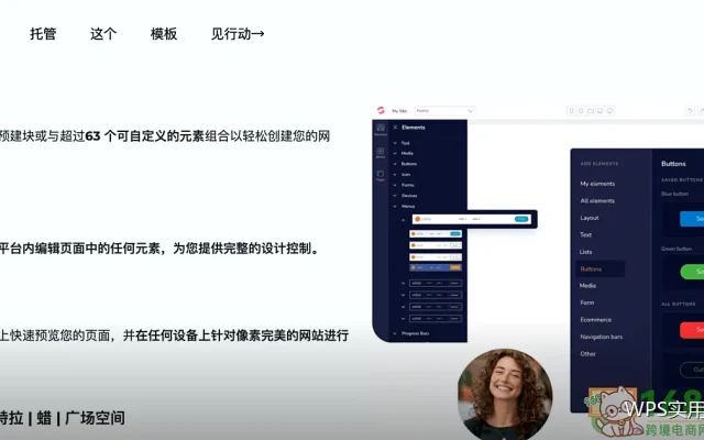 分列：把一列数据拆成多列的规范做法
