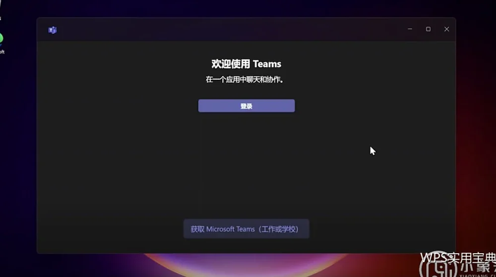 判断与查找：IF与VLOOKUP入门用法