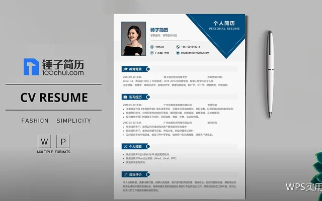 快速求和的几种姿势，哪种更快