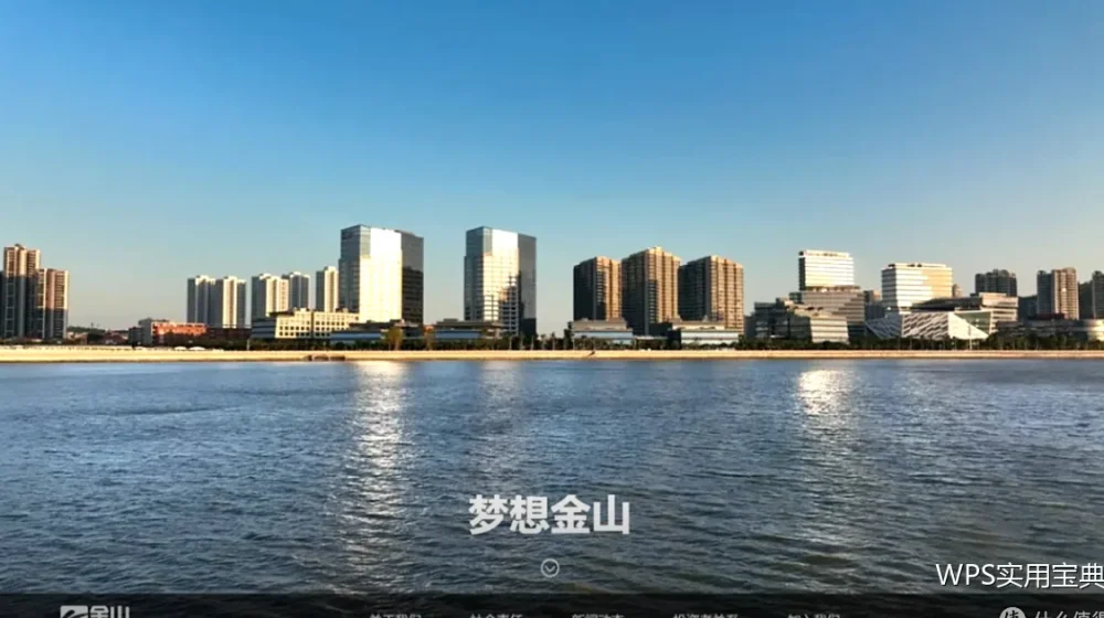 表格模板怎么选:从用途倒推结构