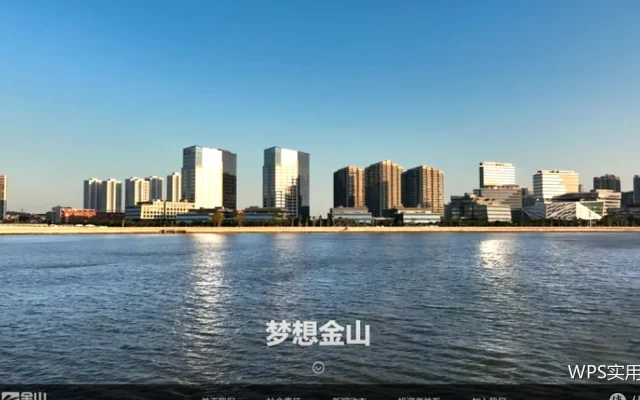 表格模板怎么选：从用途倒推结构