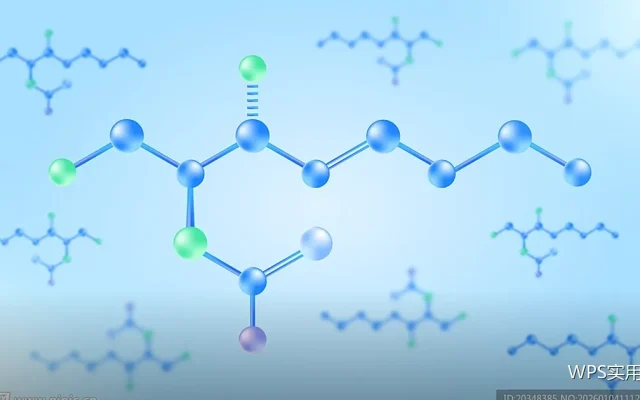 选择性粘贴：七种最常用的粘贴方式