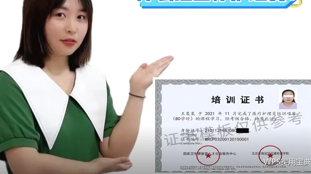 INDEX与MATCH:更灵活的查找组合