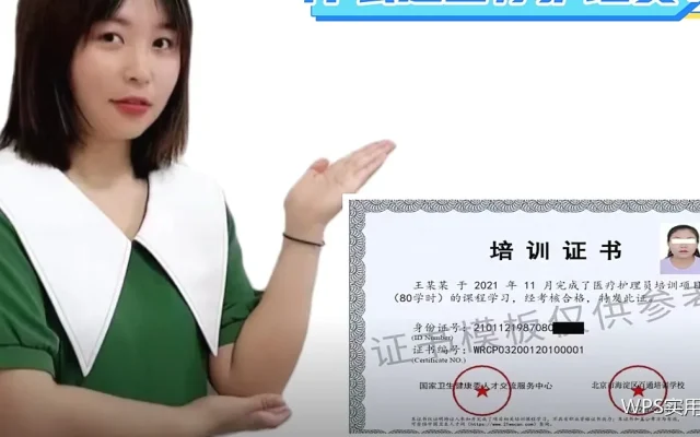 INDEX与MATCH：更灵活的查找组合
