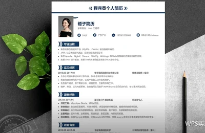用函数做校验：重复、缺失与异常