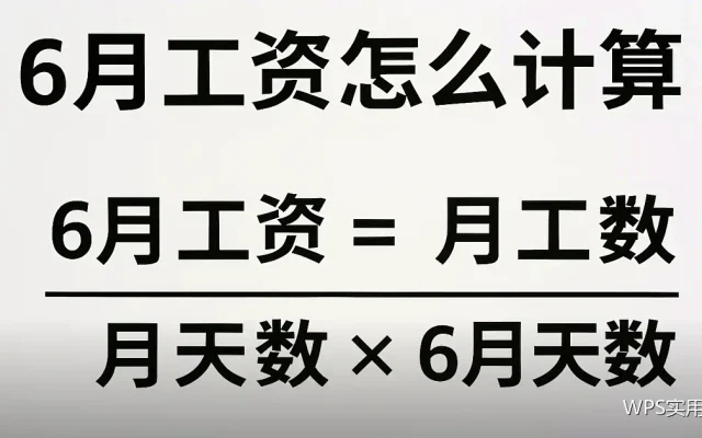 饼图与环形图：占比怎么呈现才清楚