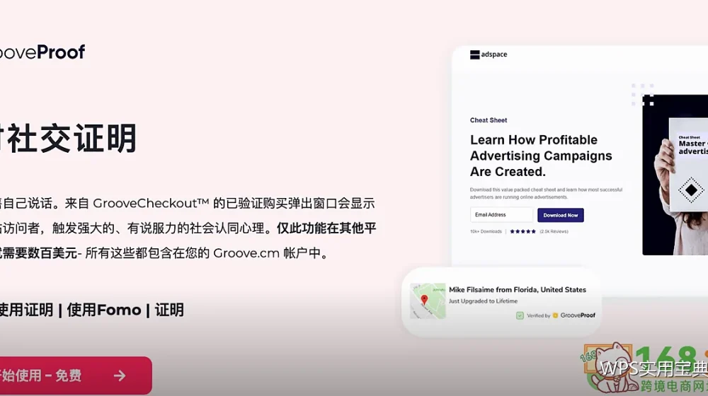 看板布局:指标卡与图表的组合方式