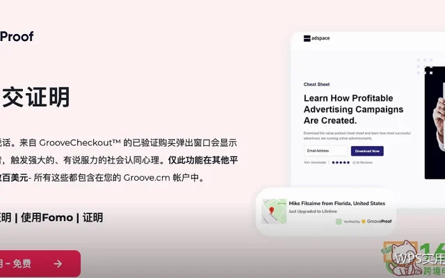 看板布局：指标卡与图表的组合方式