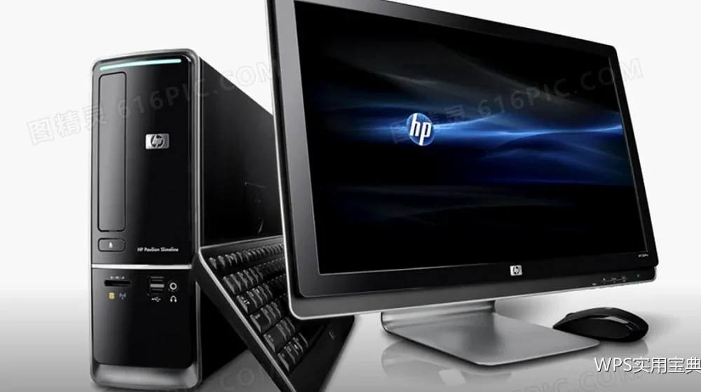 迷你图：放在单元格里的趋势线